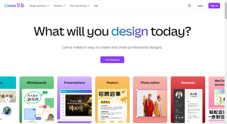 Canva Web Screenshot EN