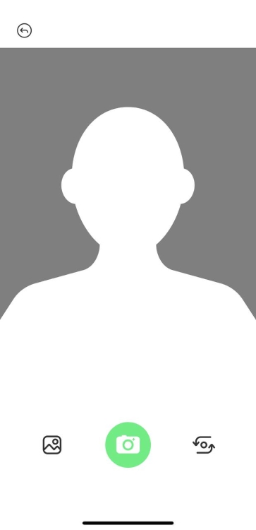 AirBrush ID Photo Screenshot FR - take a photo