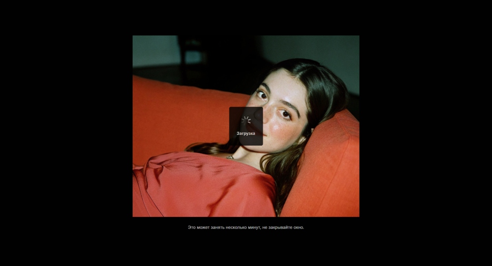 AirBrush Web Screenshot RU - Image Enhancer process