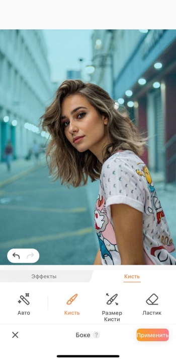 AirBrush App Screenshot RU - blur background bokeh brush