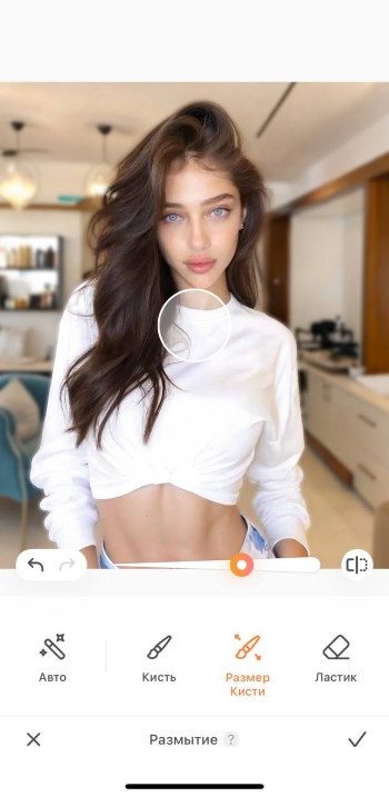 AirBrush App Screenshot RU - blur background brush