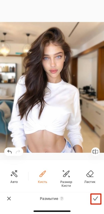 AirBrush App Screenshot RU - blur background tick