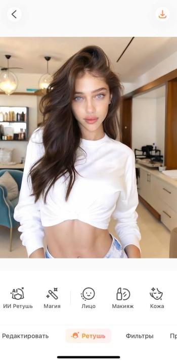 AirBrush App Screenshot RU - blur background upload image