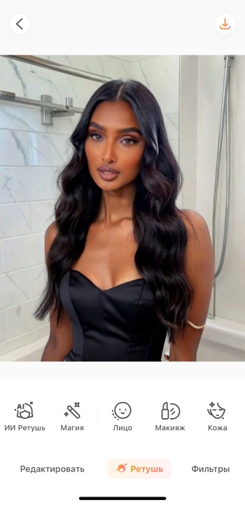 AirBrush App Screenshot RU - change background upload image