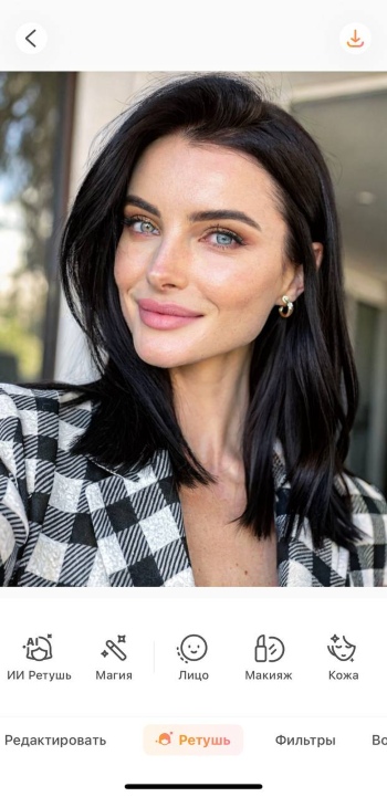 AirBrush App Screenshot RU - hair color changer upload photo