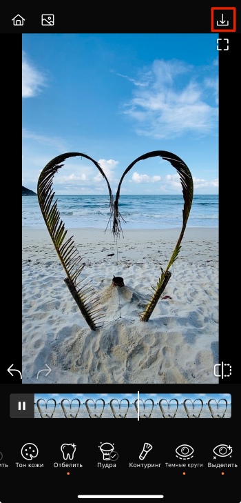 AirBrush App Screenshot RU - Video Enhancer clarity save