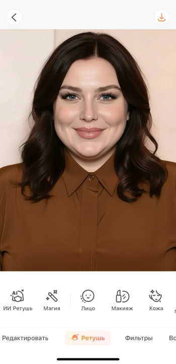 AirBrush App Screenshot RU - remove double chin upload image