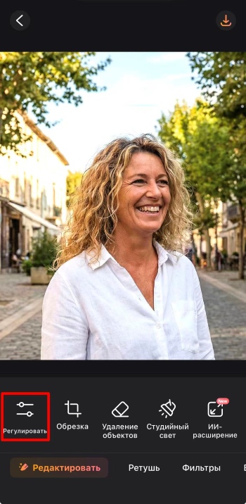 Airbrush App Screenshot RU - remove glare fix exposure edit adjust