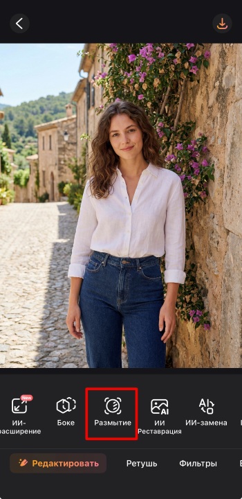 Airbrush App Screenshot RU - blur the photo blur