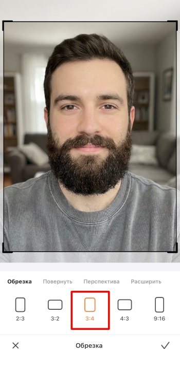 Airbrush App Screenshot RU - crop the photo manually edit crop 3x4