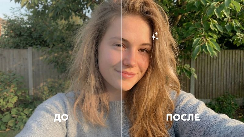 Cover photo - Лучшие приложения для редактирования фото в 2026 году Топ-13 для iOS и Android